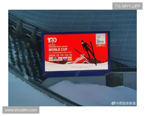 德国世界杯滑雪（滑雪世锦赛 德国）sports